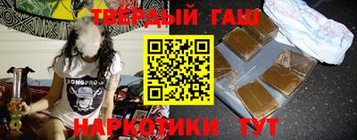 твердый Бузулук