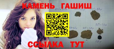 ПСИЛОЦИБИНОВЫЕ ГРИБЫ Будённовск