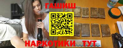 таблы Волжск
