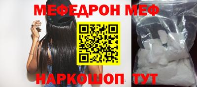 твердый Бузулук