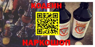 хмурый Балахна