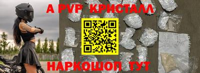 кокс Азнакаево