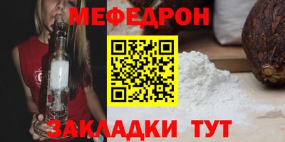 твердый Бузулук