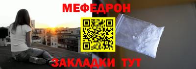 твердый Бузулук