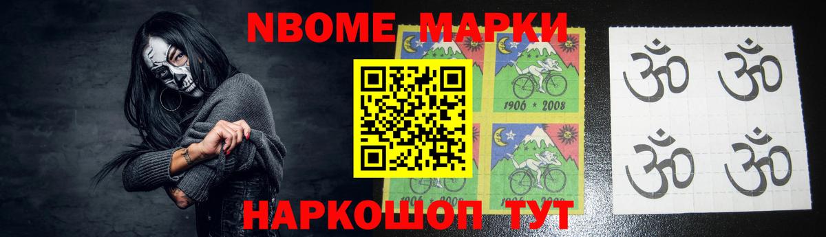 Лсд 25 экстази кислота  Выборг  ЛСД экстази кислота 