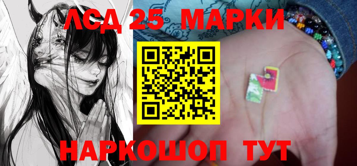 Выборг  ОМГ ОМГ вход  ЛСД экстази кислота  Вход с VPN  ЛСД экстази ecstasy 