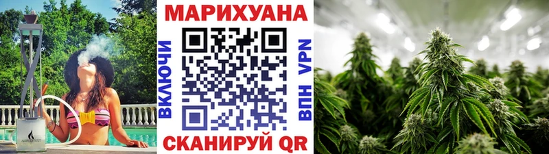 закладка  blacksprut как войти  Канабис MAZAR  Выборг 